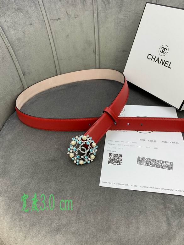 Chanel 30mmX95-110cm 7d (402)_457278